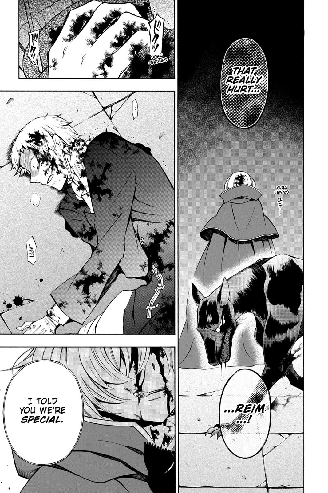 Pandora Hearts Chapter 51 - Page 31