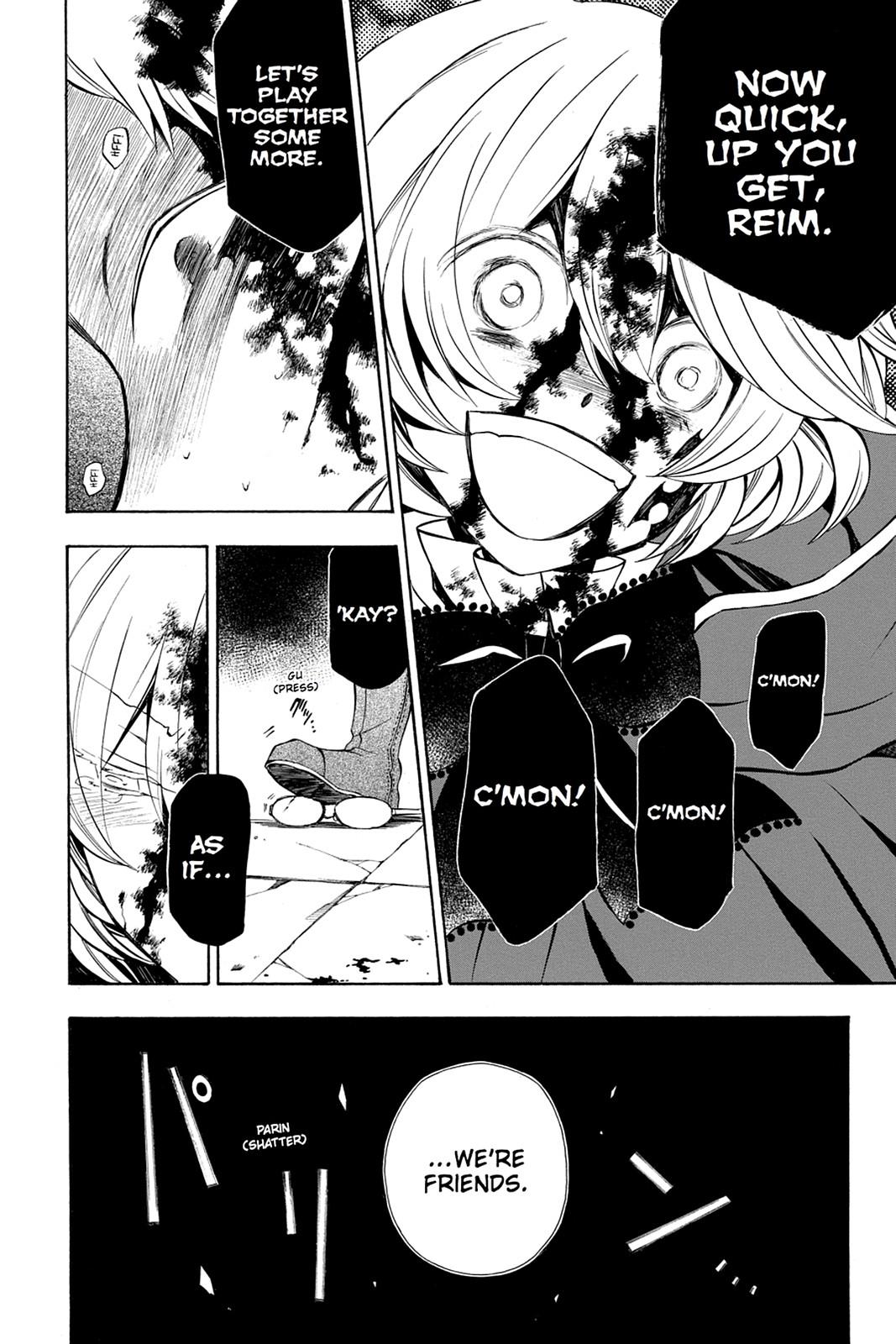 Pandora Hearts Chapter 51 - Page 32