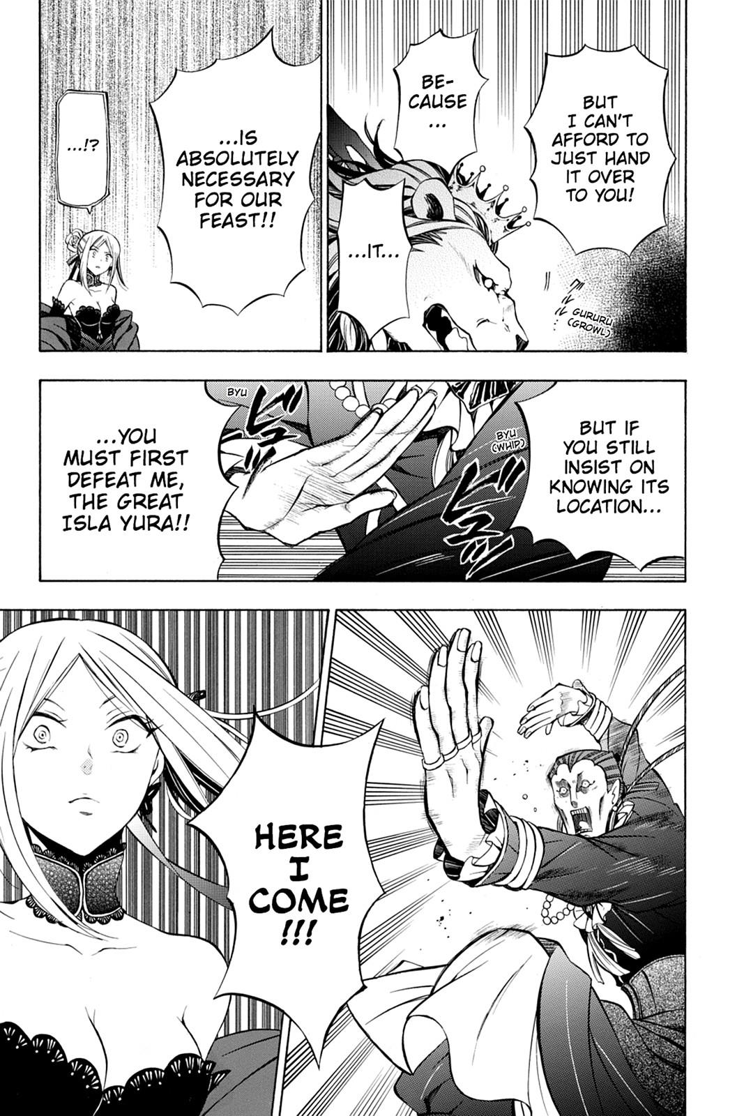 Pandora Hearts Chapter 52 - Page 3