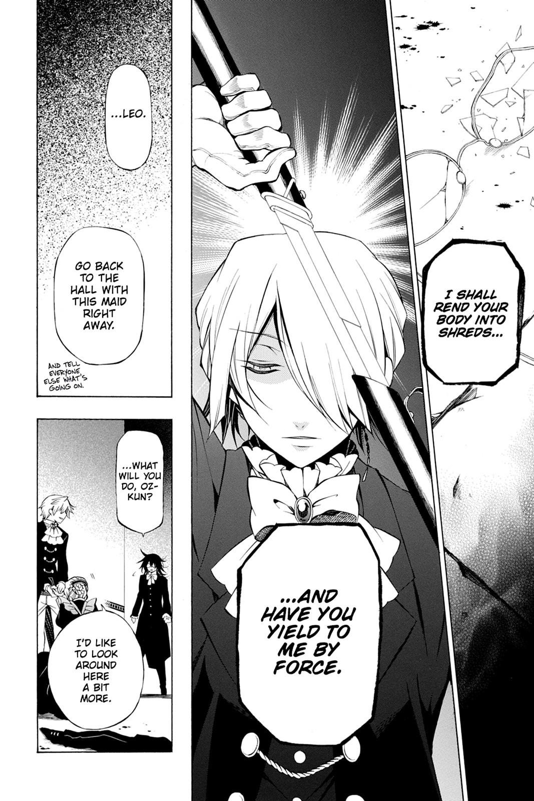 Pandora Hearts Chapter 52 - Page 8