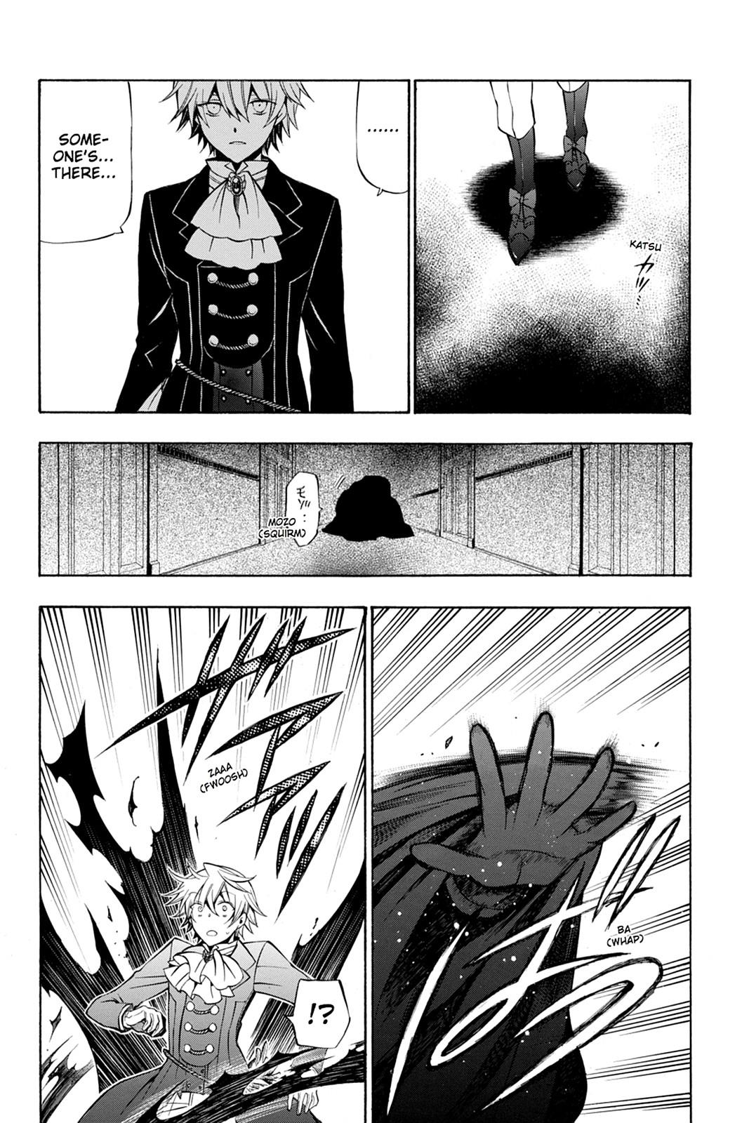 Pandora Hearts Chapter 52 - Page 11