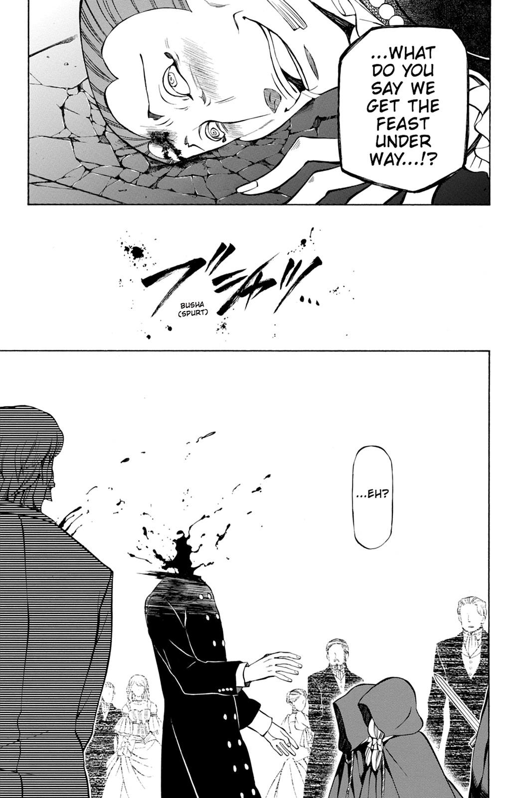 Pandora Hearts Chapter 52 - Page 17