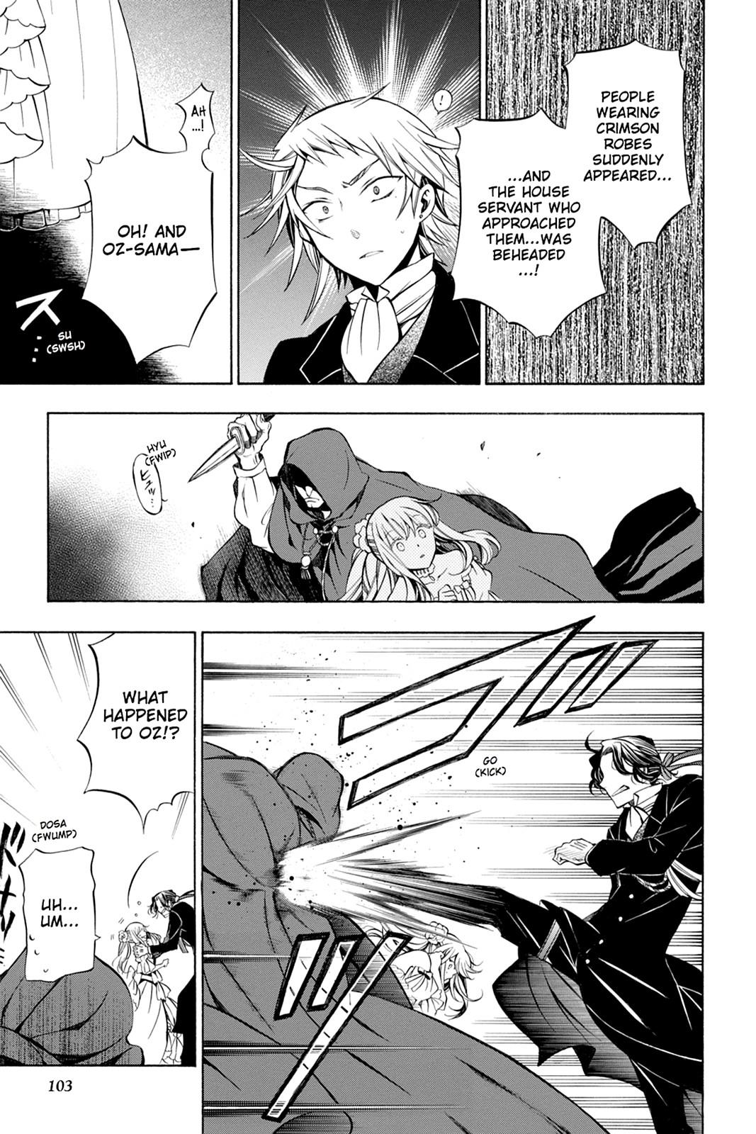 Pandora Hearts Chapter 52 - Page 21