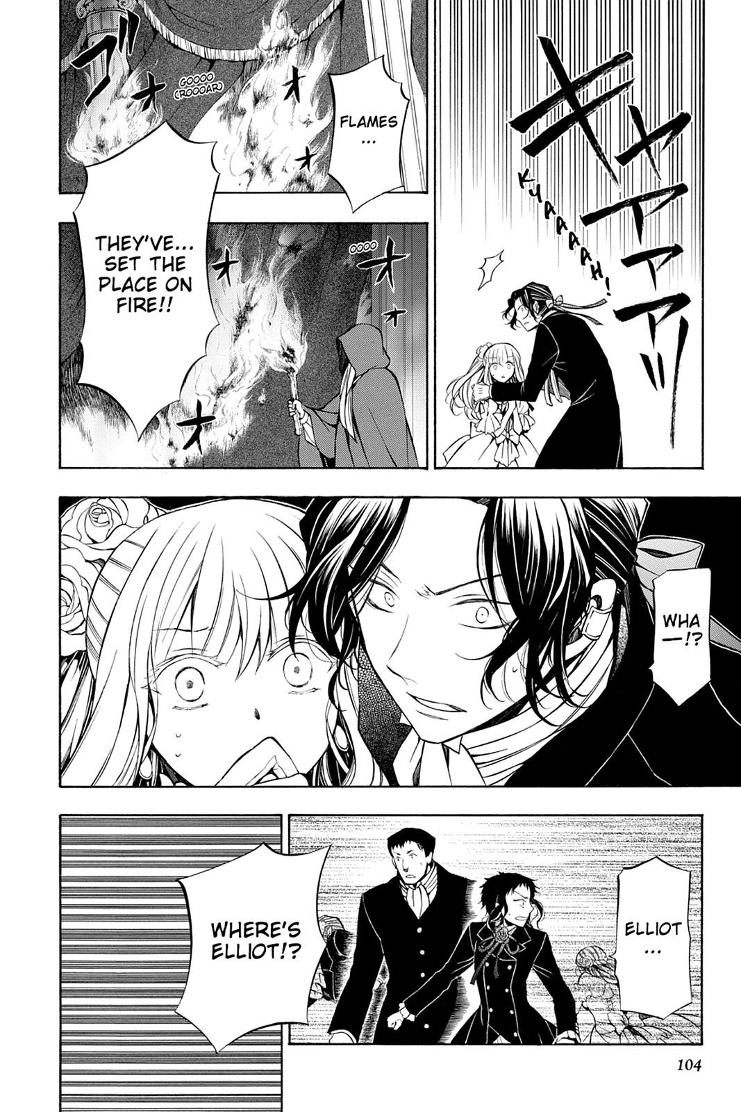 Pandora Hearts Chapter 52 - Page 22