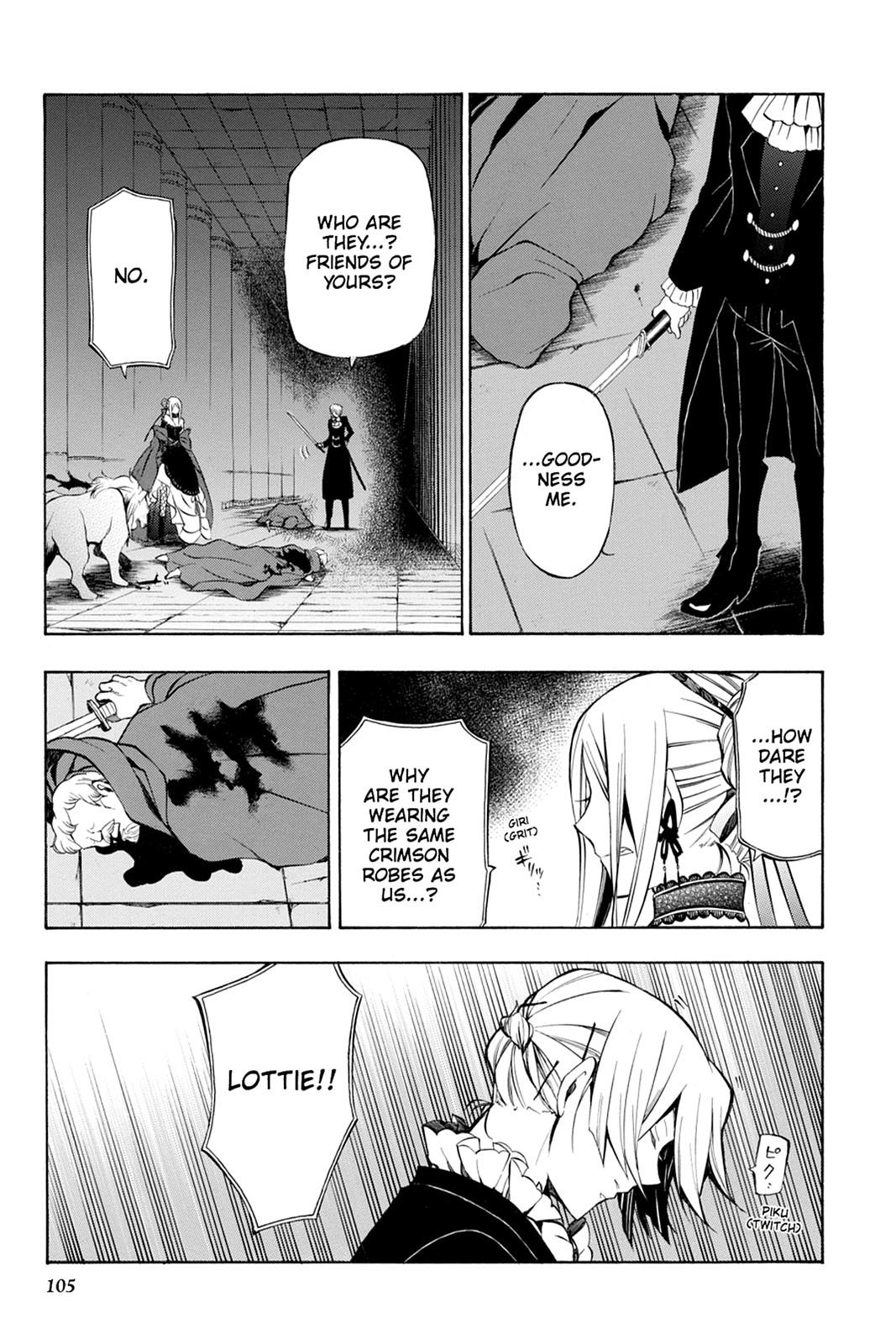 Pandora Hearts Chapter 52 - Page 23