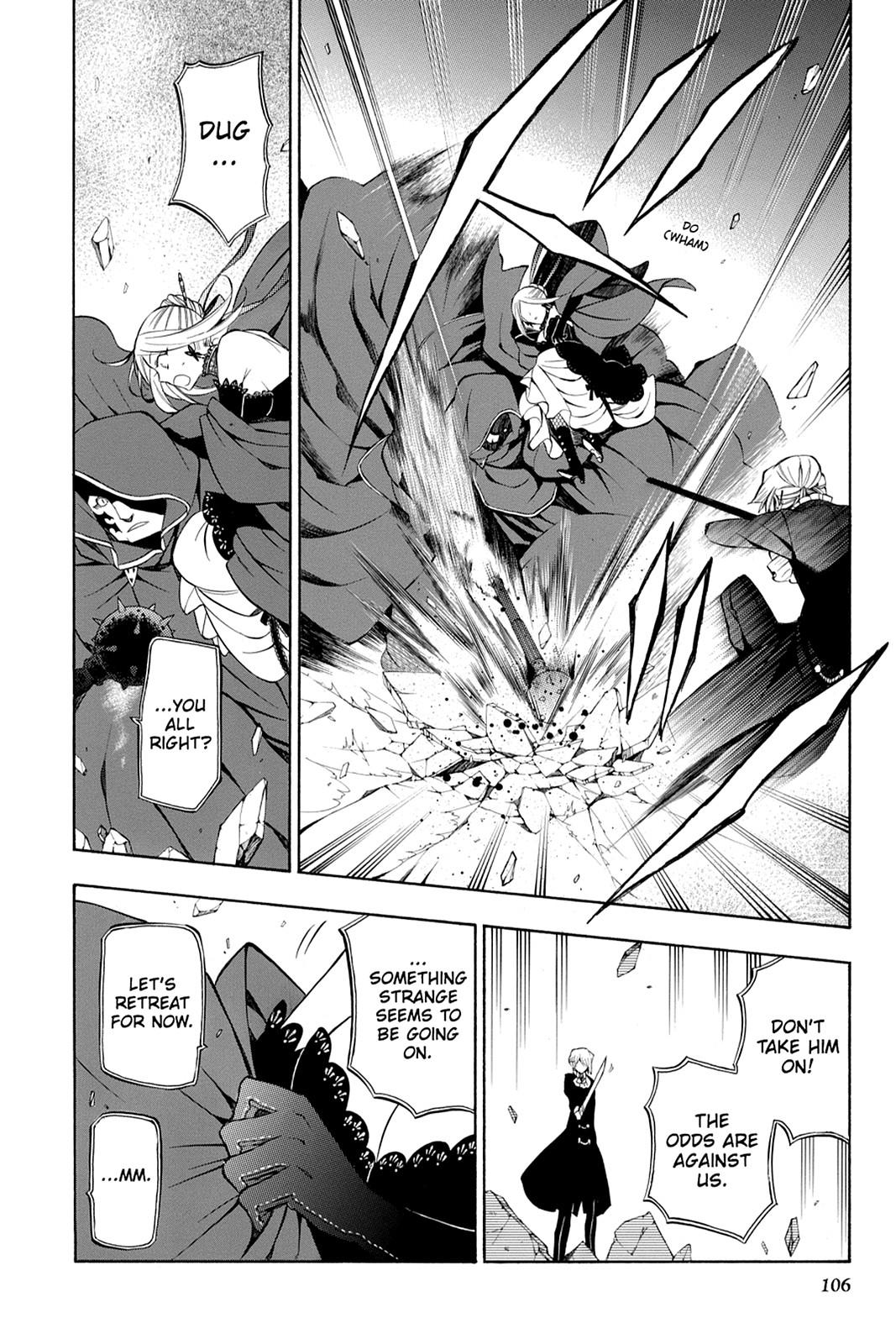 Pandora Hearts Chapter 52 - Page 24