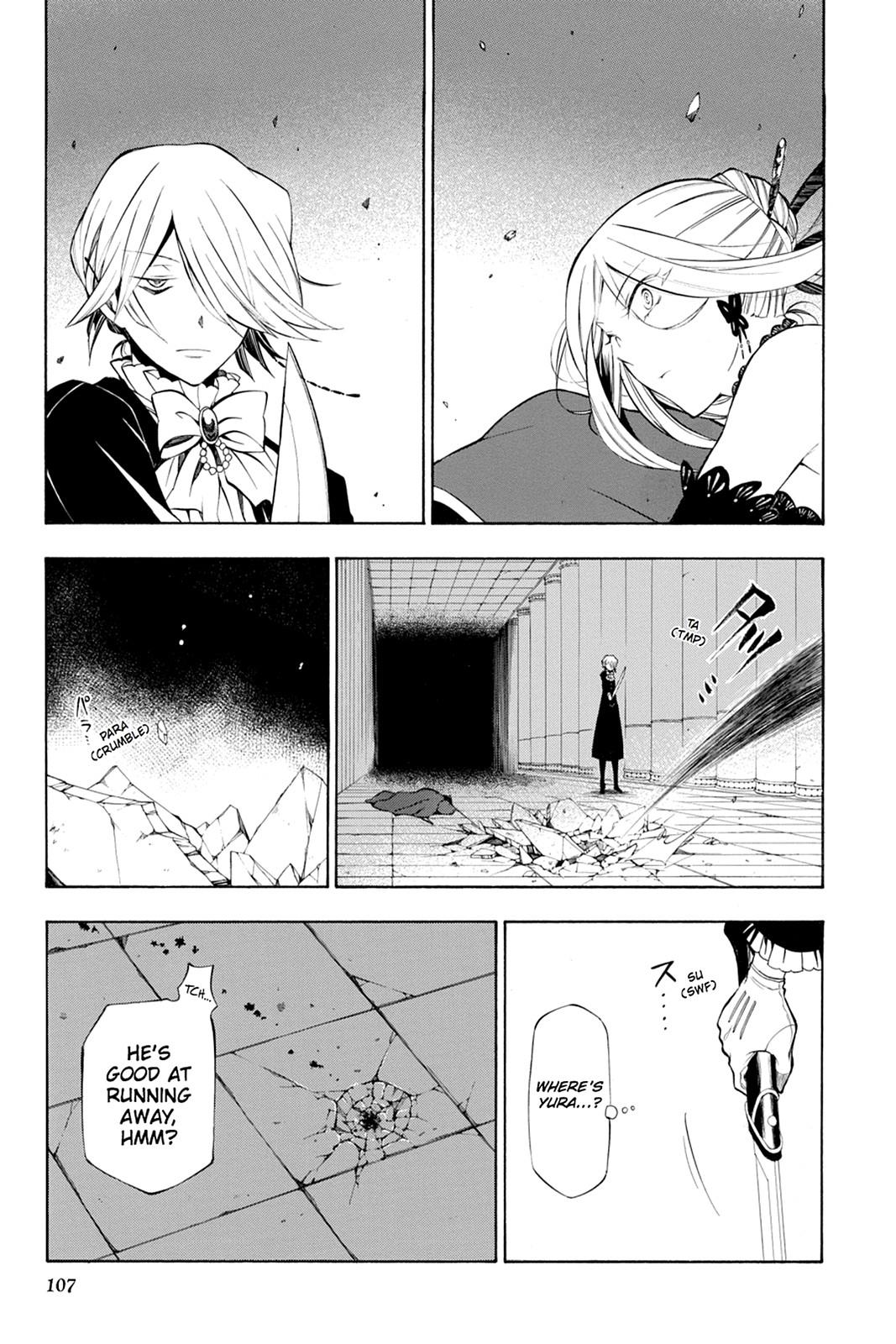 Pandora Hearts Chapter 52 - Page 25