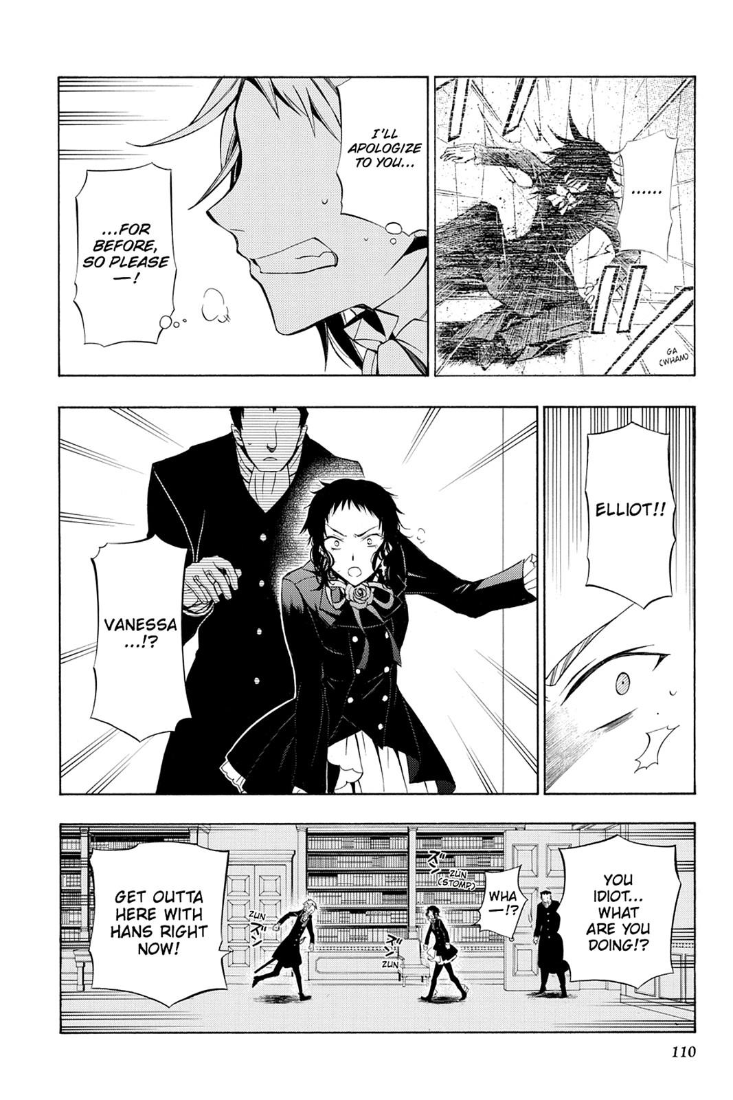 Pandora Hearts Chapter 52 - Page 28