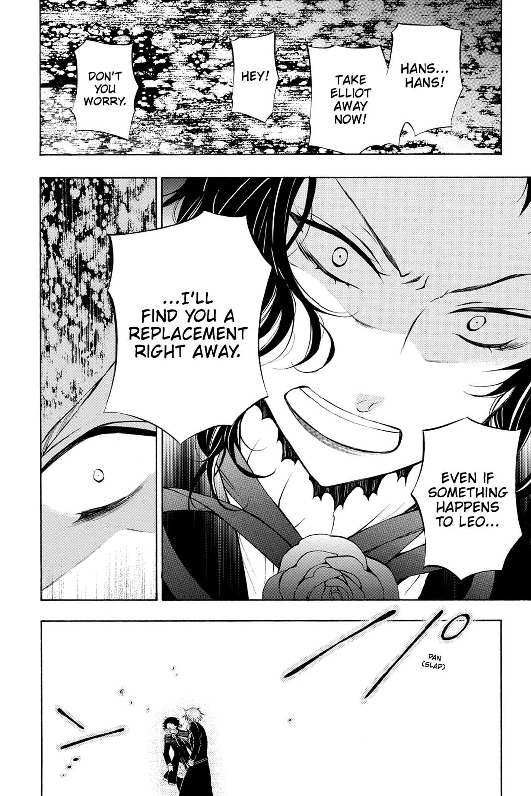 Pandora Hearts Chapter 52 - Page 32