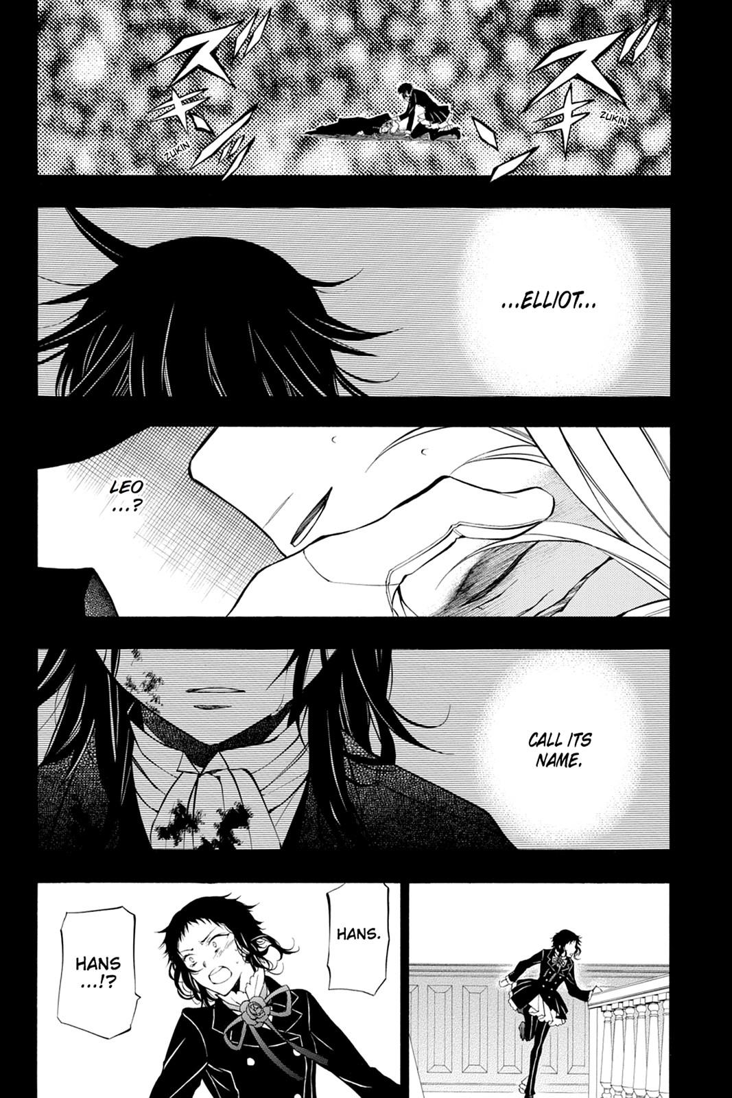 Pandora Hearts Chapter 52 - Page 41