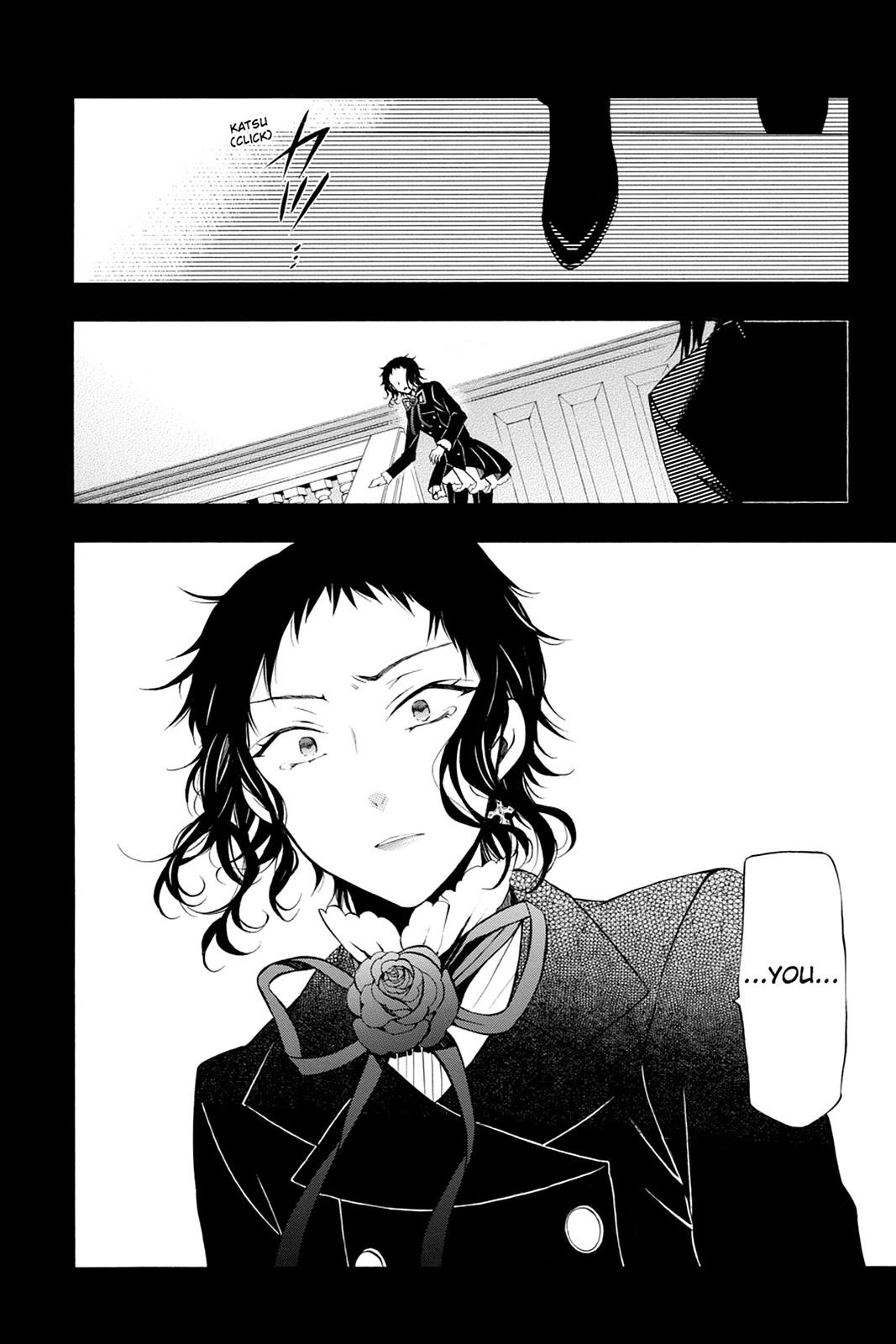 Pandora Hearts Chapter 52 - Page 42