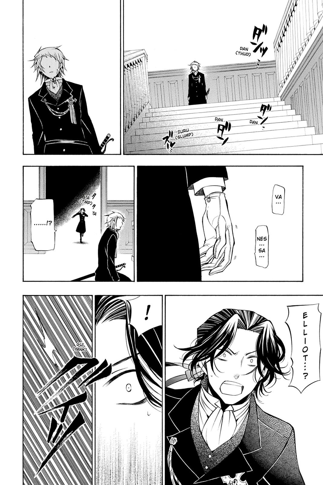 Pandora Hearts Chapter 52 - Page 46