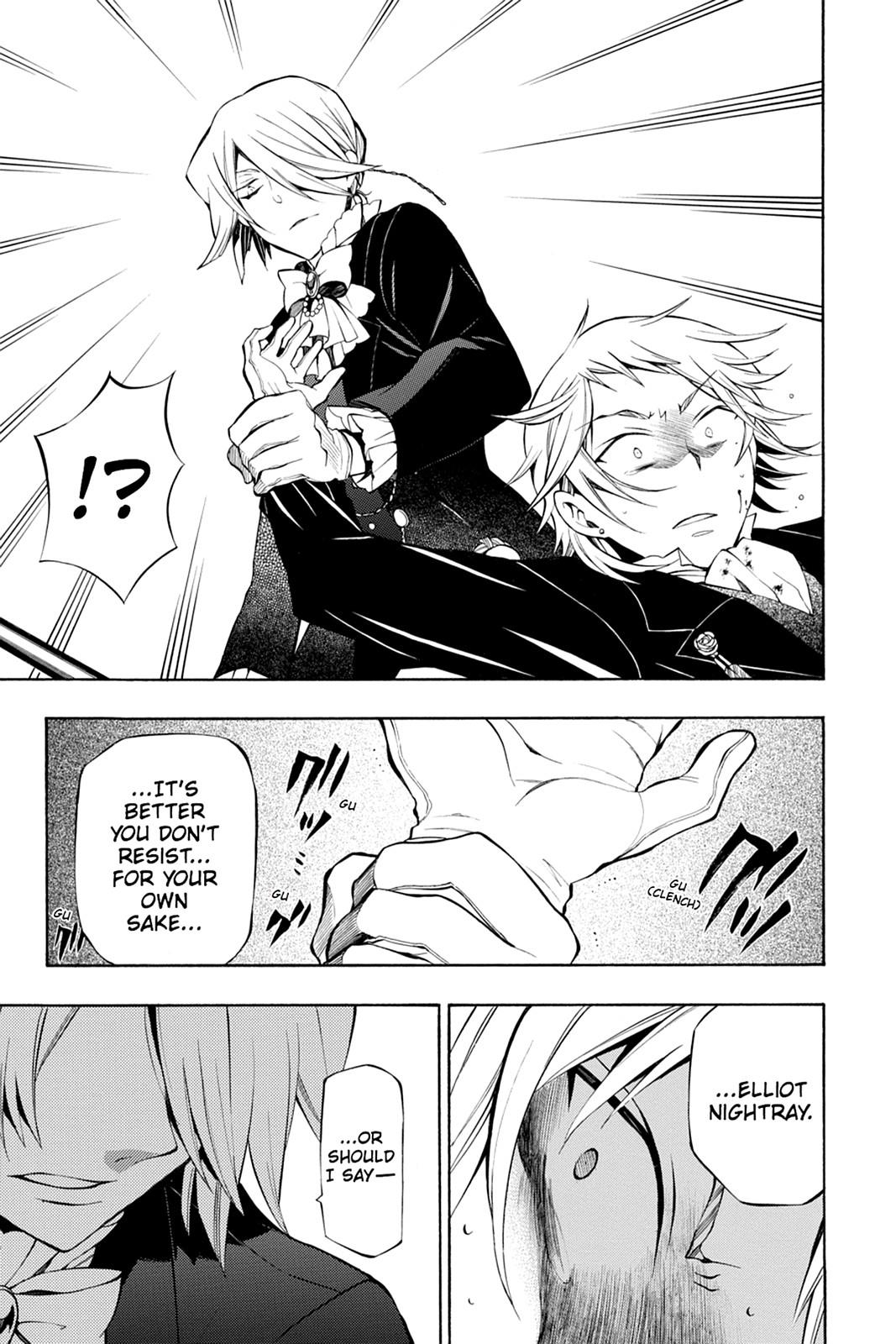 Pandora Hearts Chapter 52 - Page 47