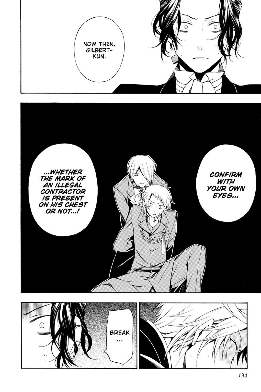 Pandora Hearts Chapter 53 - Page 4