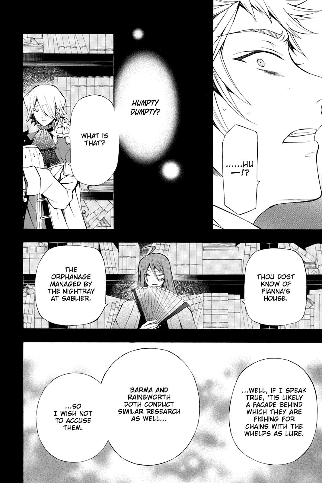 Pandora Hearts Chapter 53 - Page 6