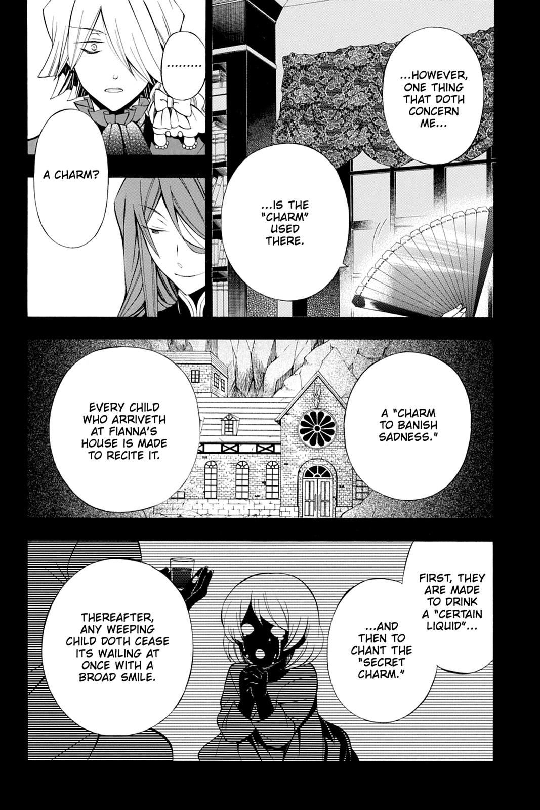 Pandora Hearts Chapter 53 - Page 7