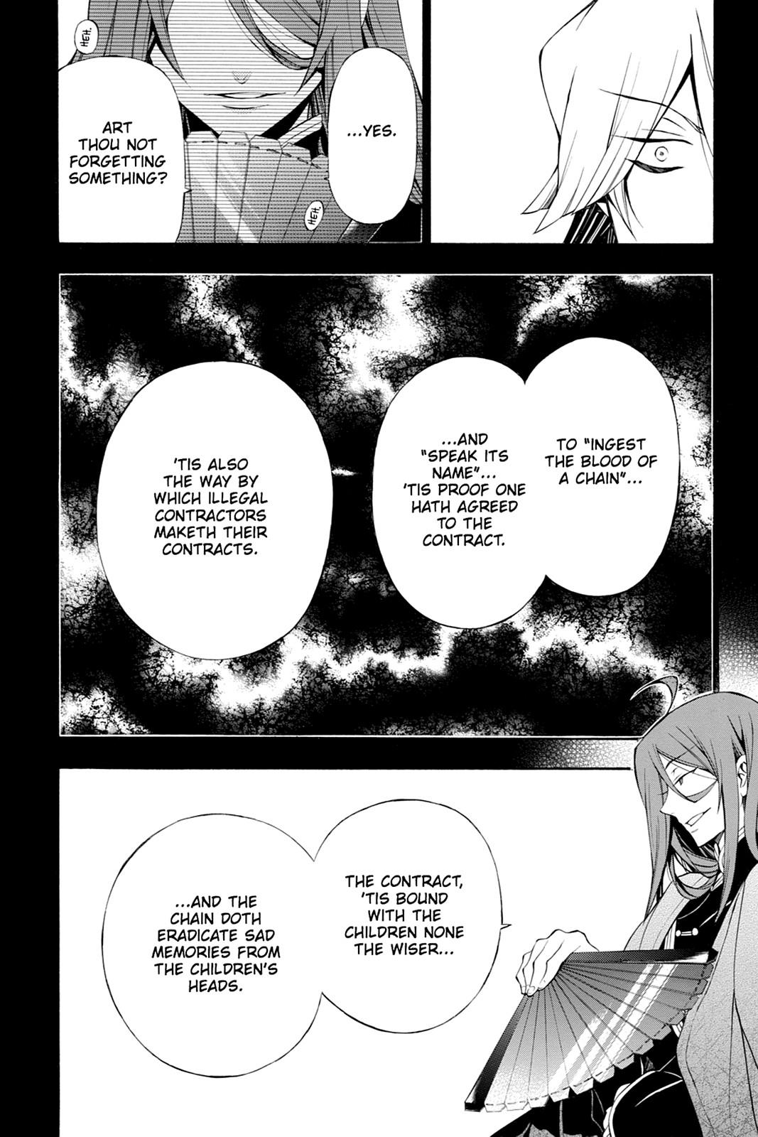 Pandora Hearts Chapter 53 - Page 8