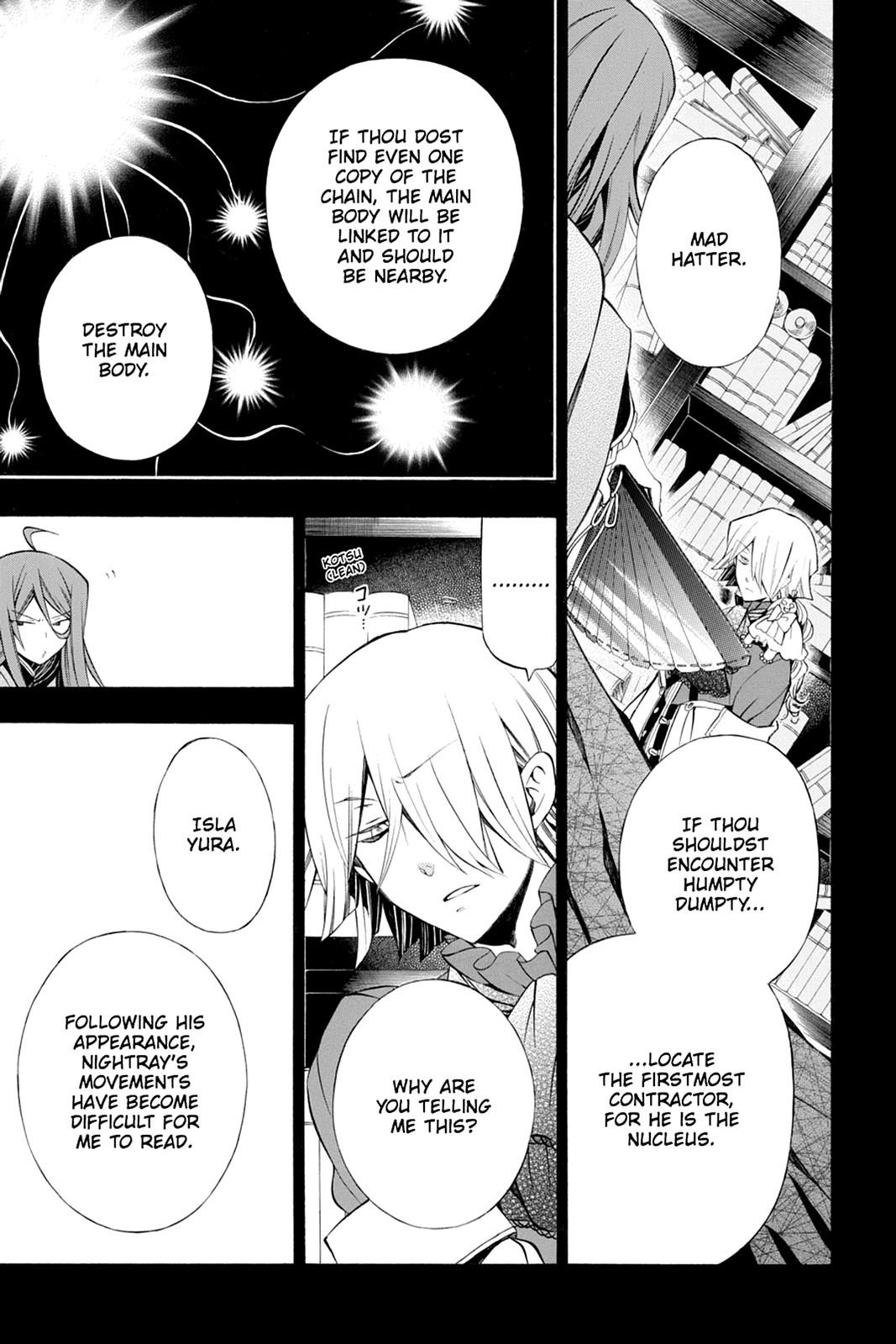 Pandora Hearts Chapter 53 - Page 15