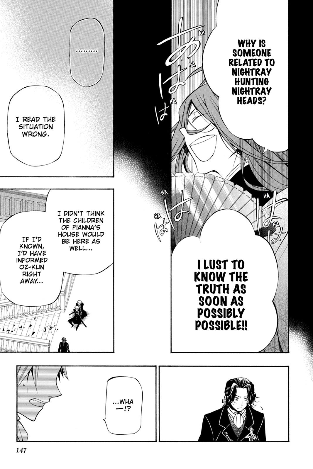 Pandora Hearts Chapter 53 - Page 17