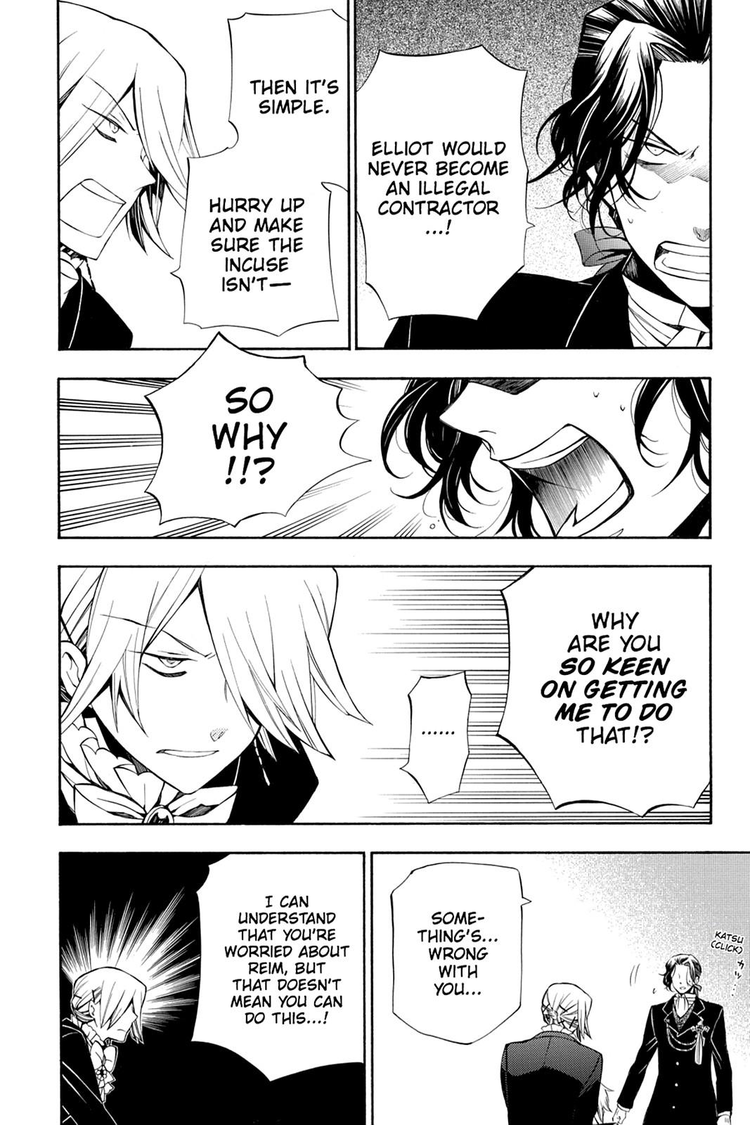 Pandora Hearts Chapter 53 - Page 20