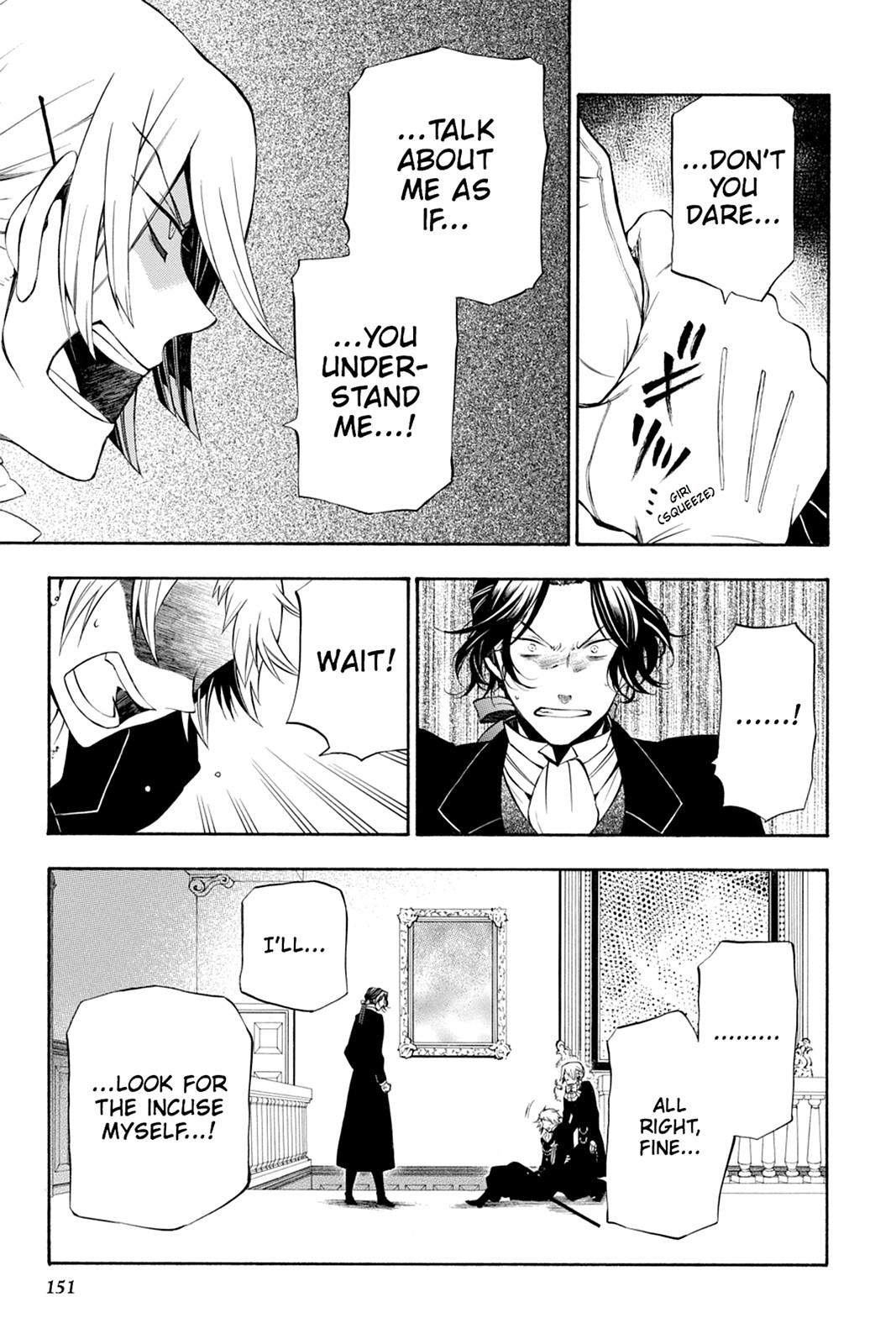 Pandora Hearts Chapter 53 - Page 21