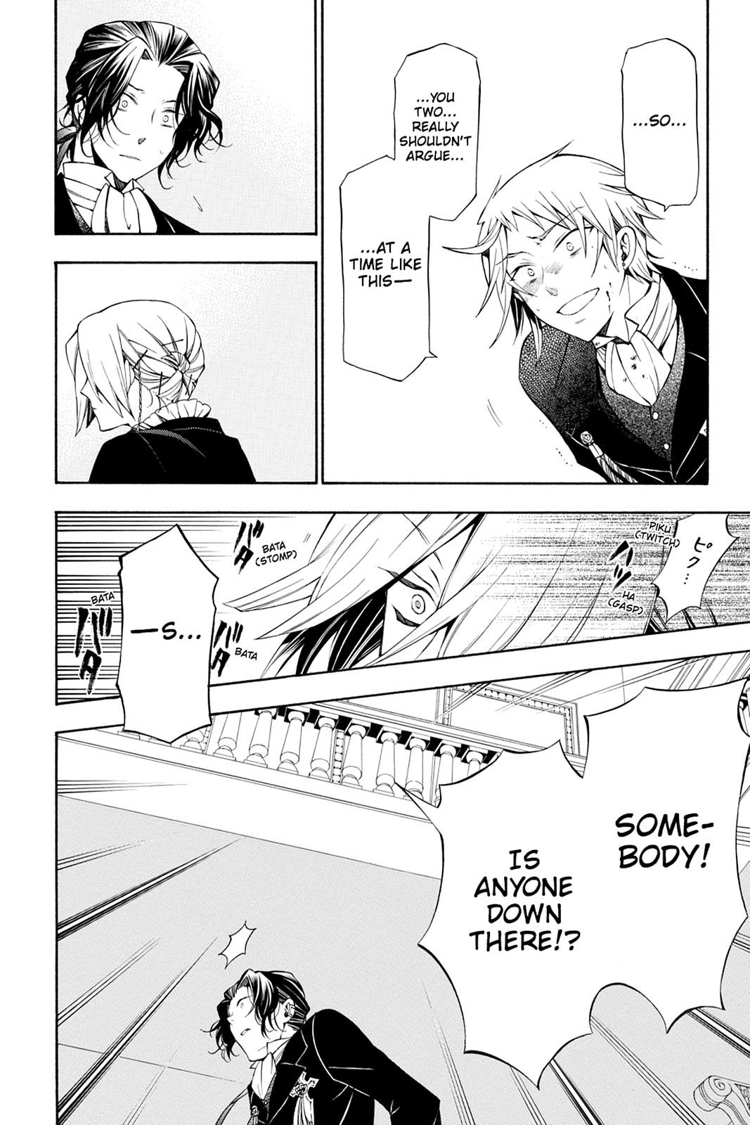 Pandora Hearts Chapter 53 - Page 22