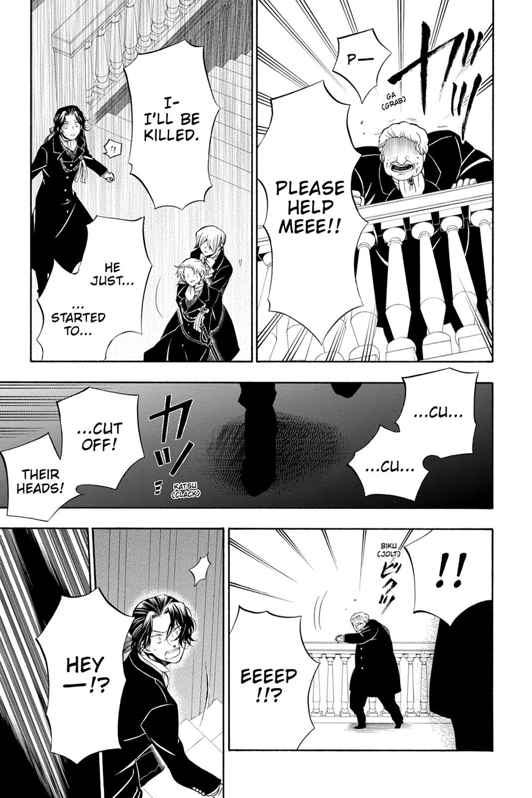 Pandora Hearts Chapter 53 - Page 23
