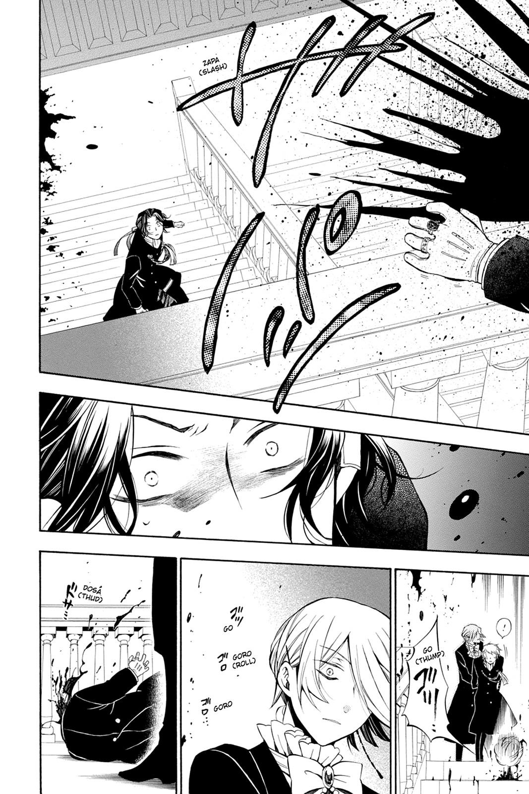Pandora Hearts Chapter 53 - Page 24