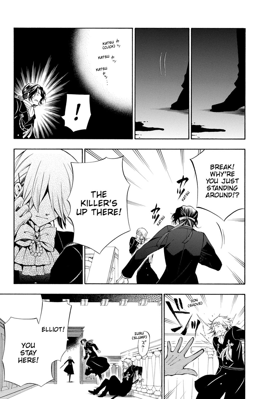 Pandora Hearts Chapter 53 - Page 25