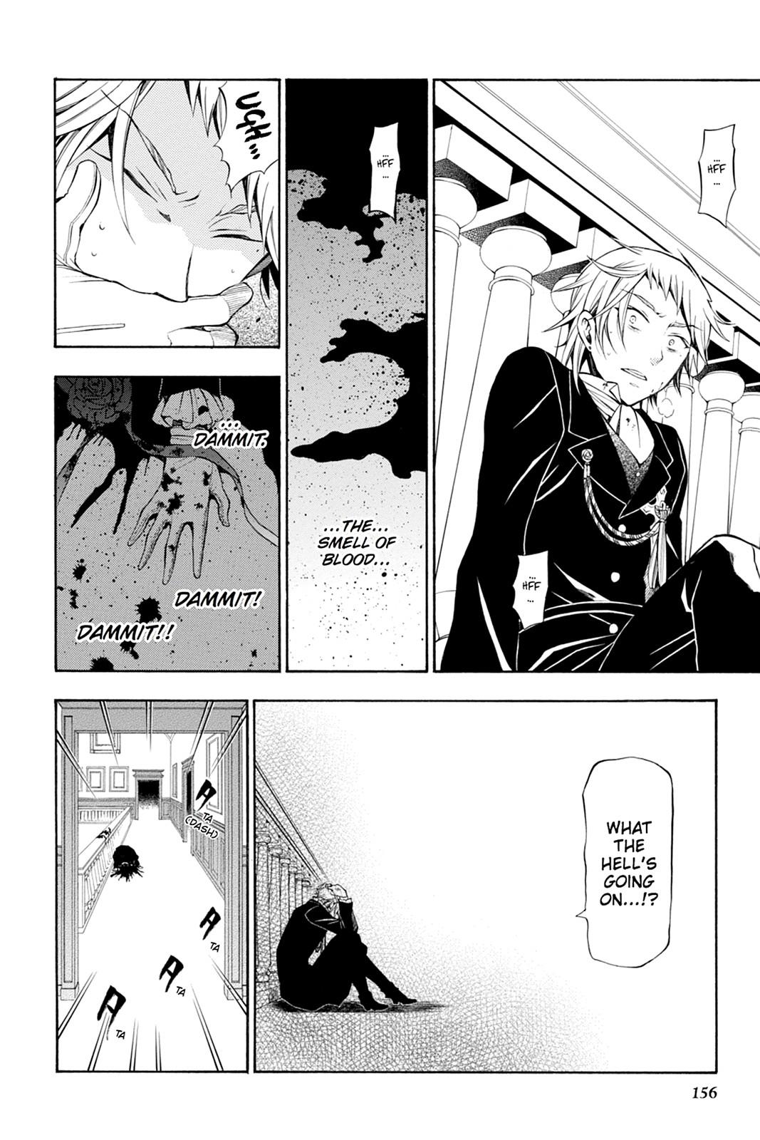 Pandora Hearts Chapter 53 - Page 26