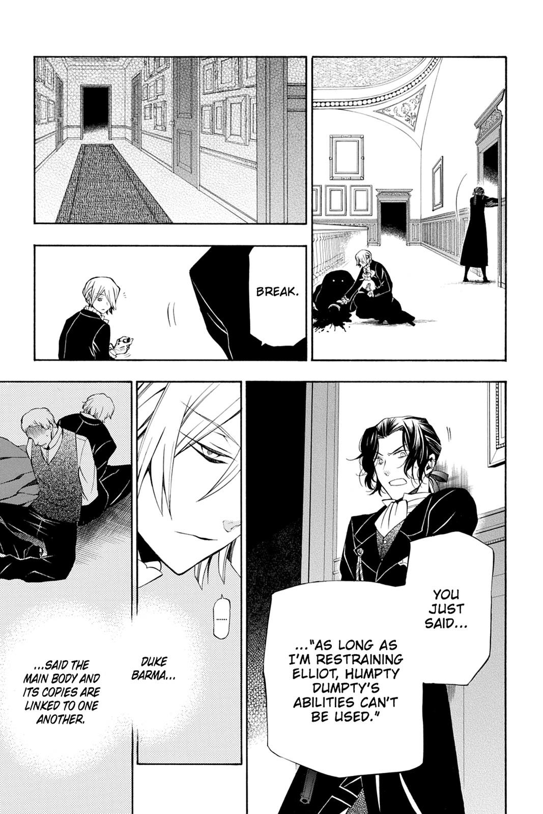 Pandora Hearts Chapter 53 - Page 27