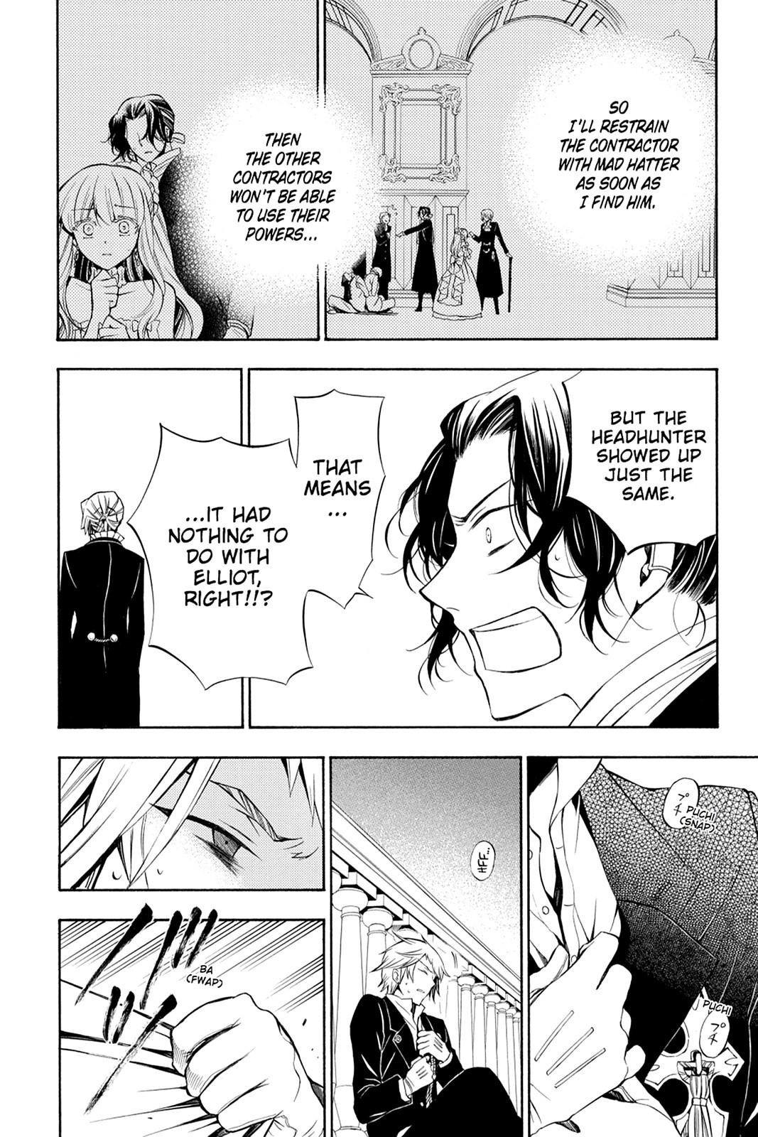 Pandora Hearts Chapter 53 - Page 28