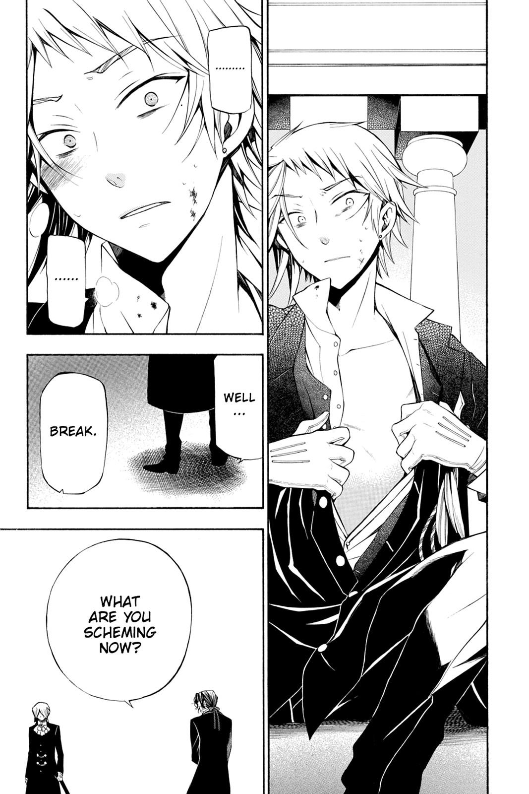 Pandora Hearts Chapter 53 - Page 29