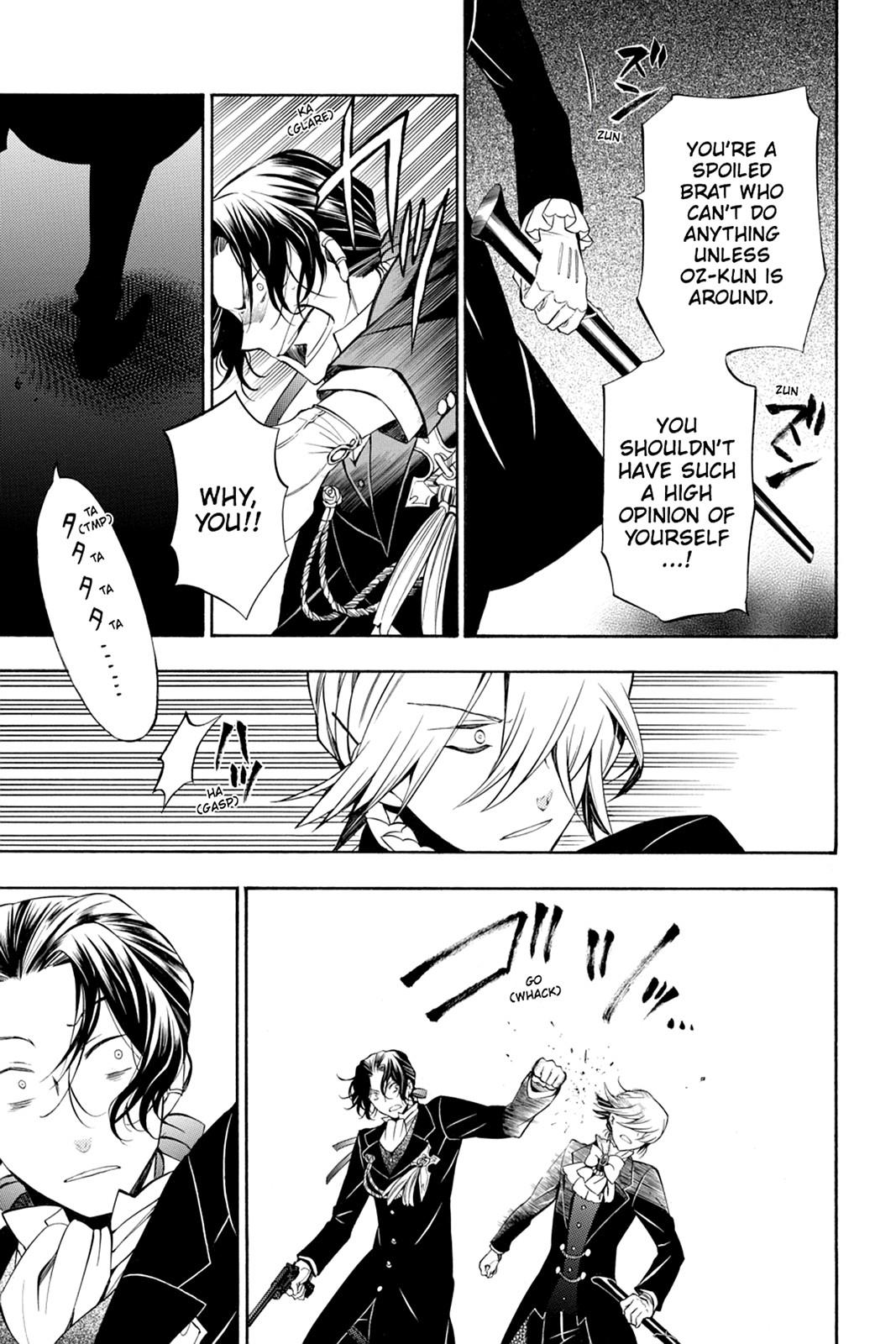 Pandora Hearts Chapter 53 - Page 31