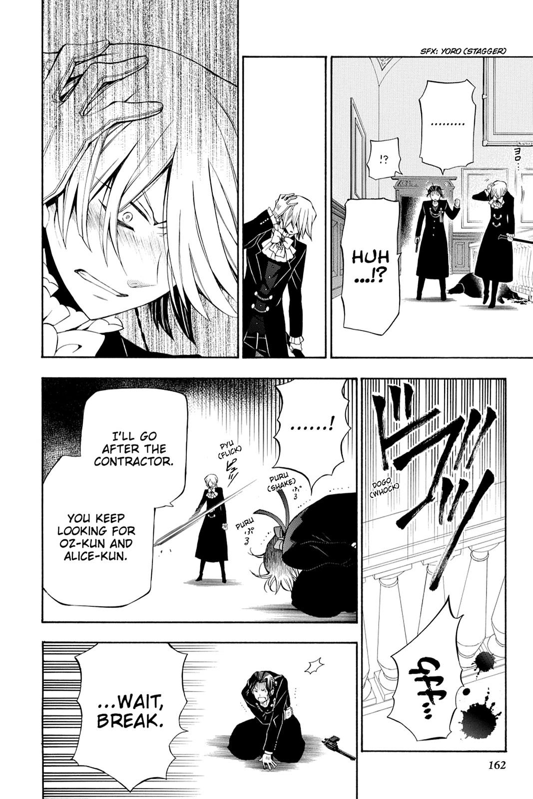 Pandora Hearts Chapter 53 - Page 32