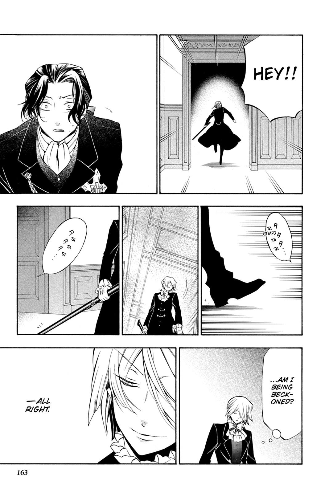 Pandora Hearts Chapter 53 - Page 33
