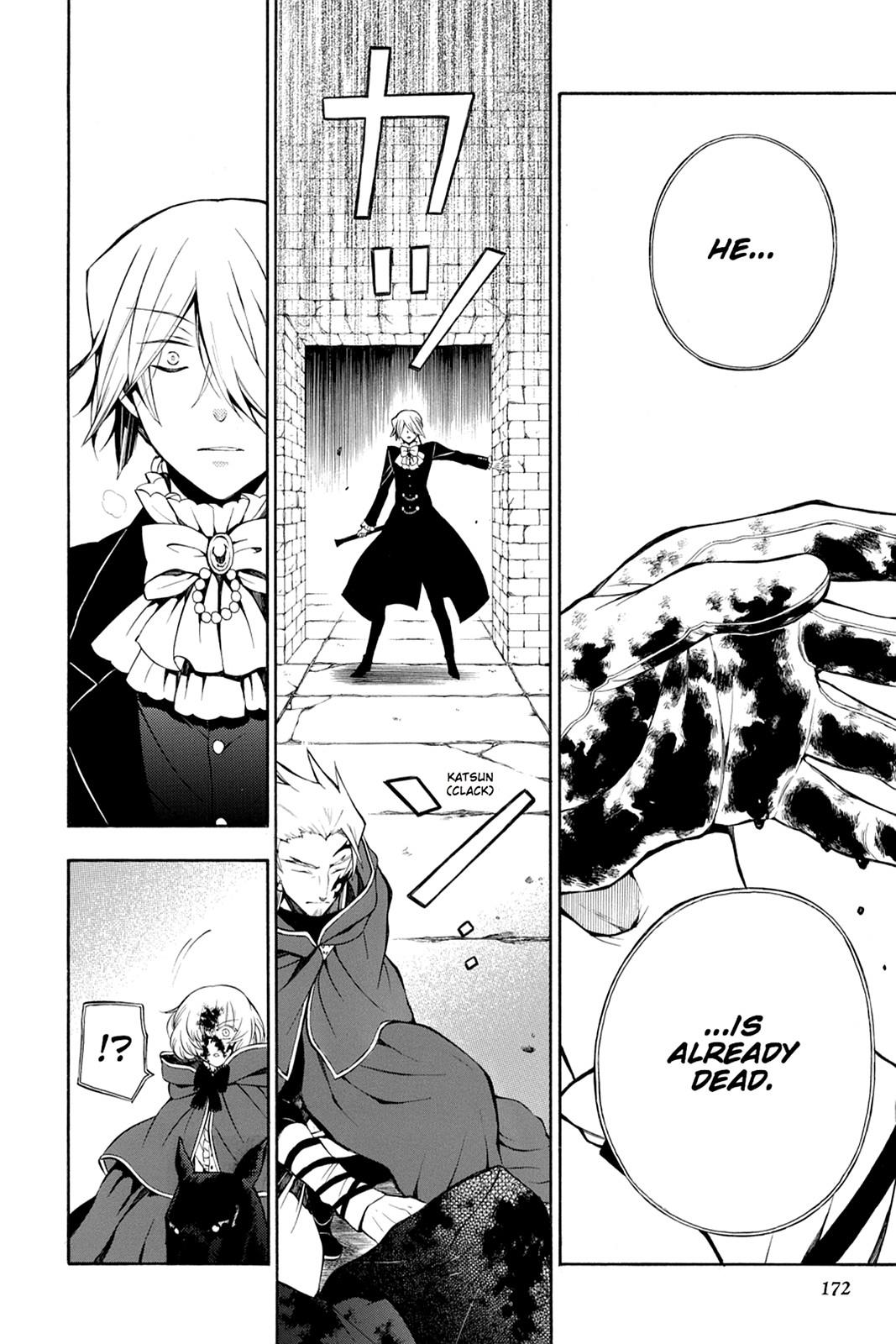 Pandora Hearts Chapter 53 - Page 42