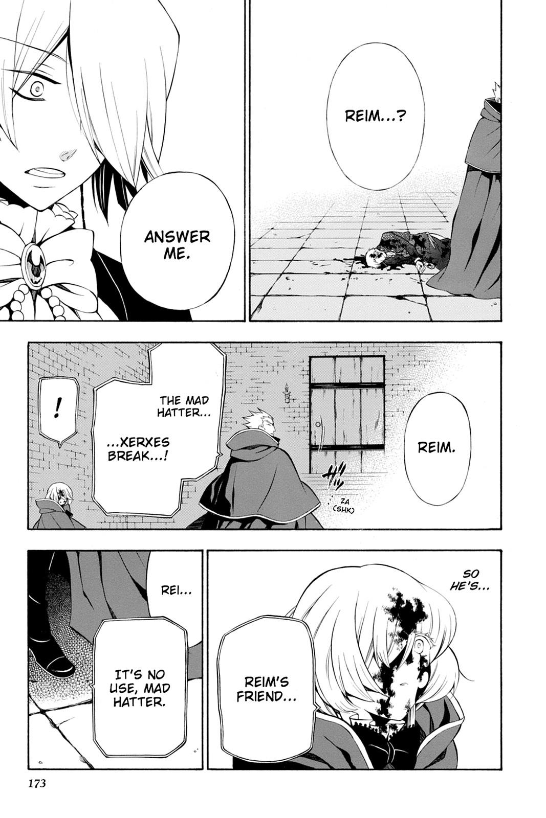 Pandora Hearts Chapter 53 - Page 43