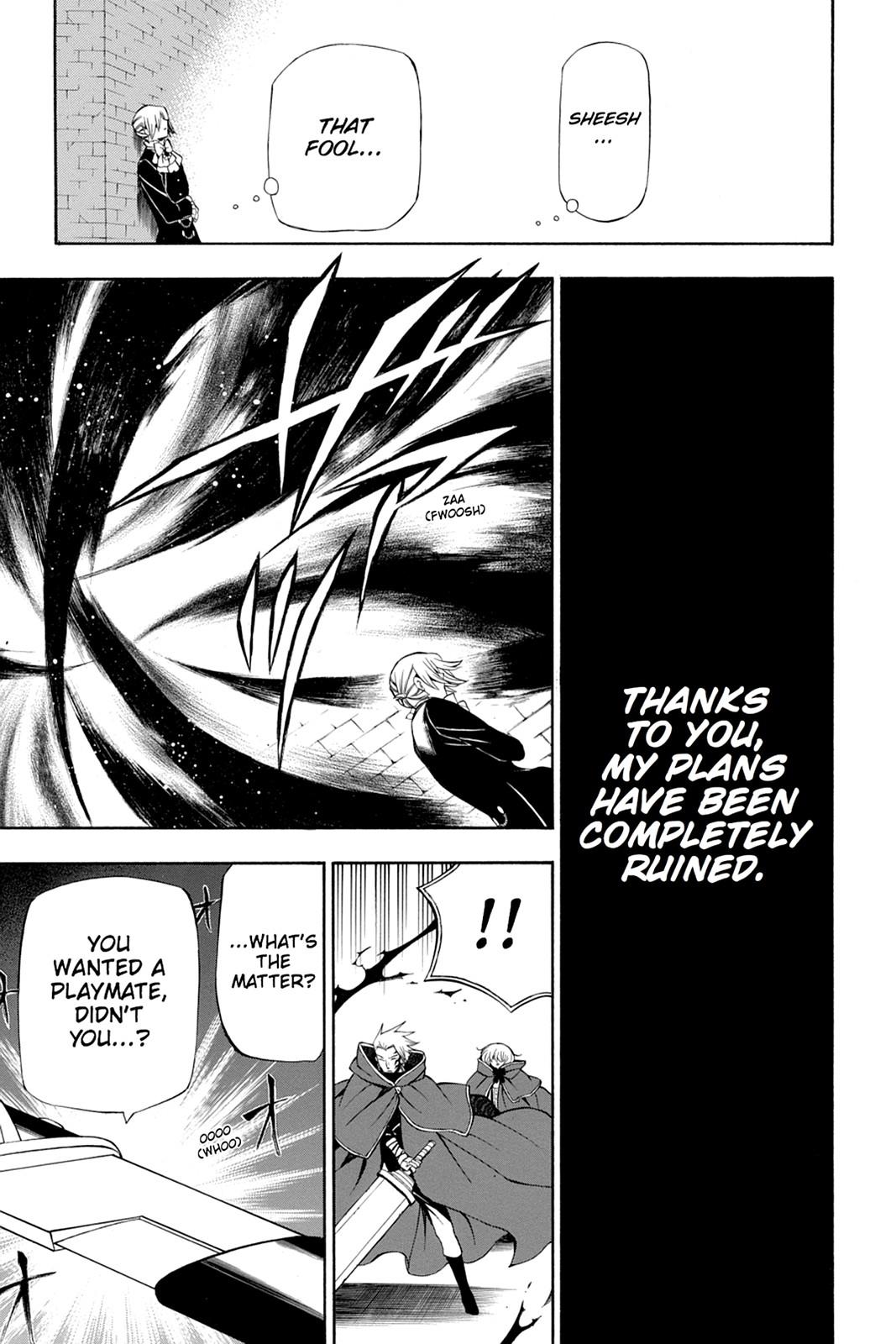 Pandora Hearts Chapter 53 - Page 45