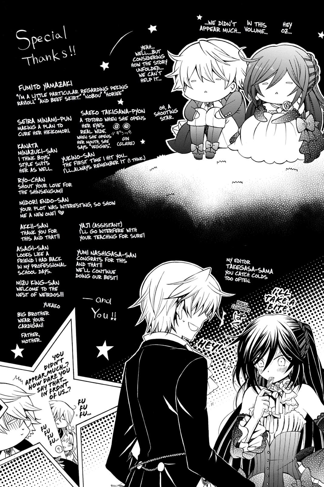 Pandora Hearts Chapter 53 - Page 47
