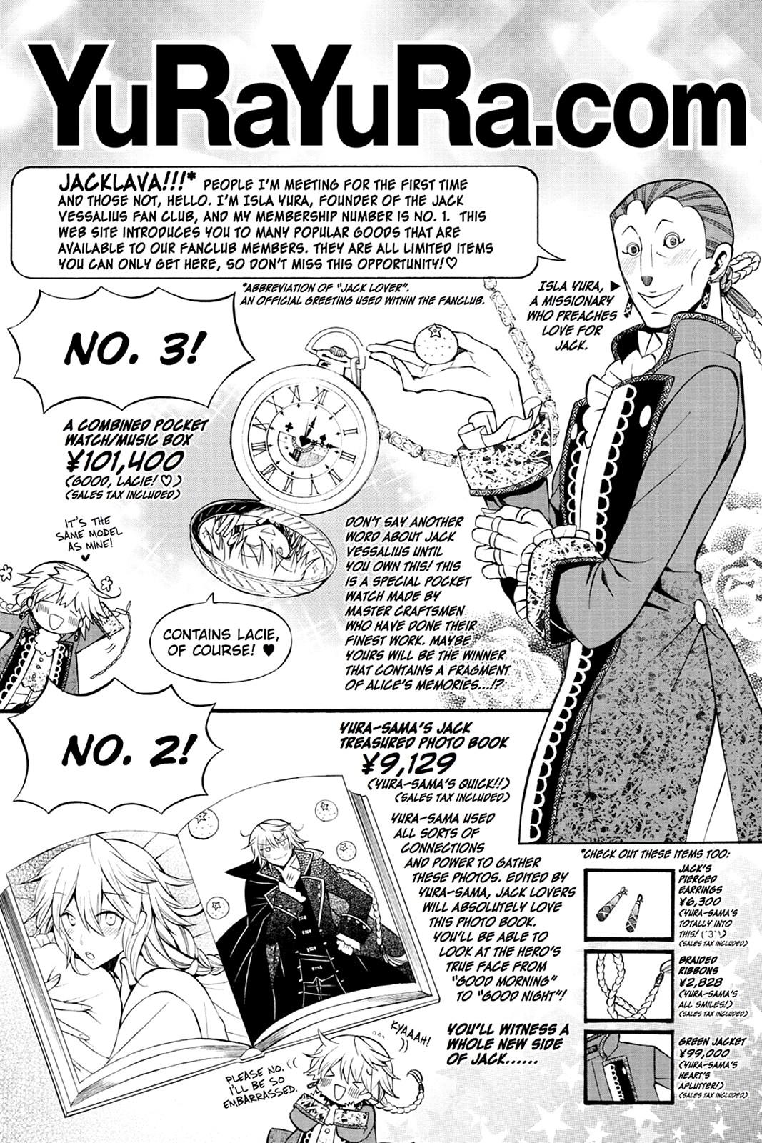 Pandora Hearts Chapter 53 - Page 48
