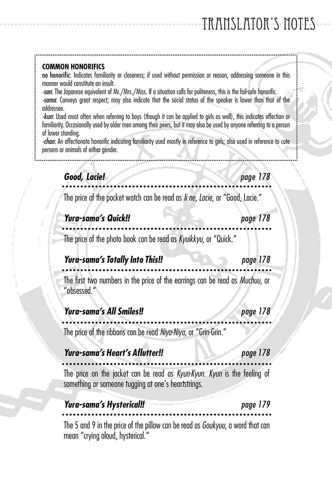 Pandora Hearts Chapter 53 - Page 50