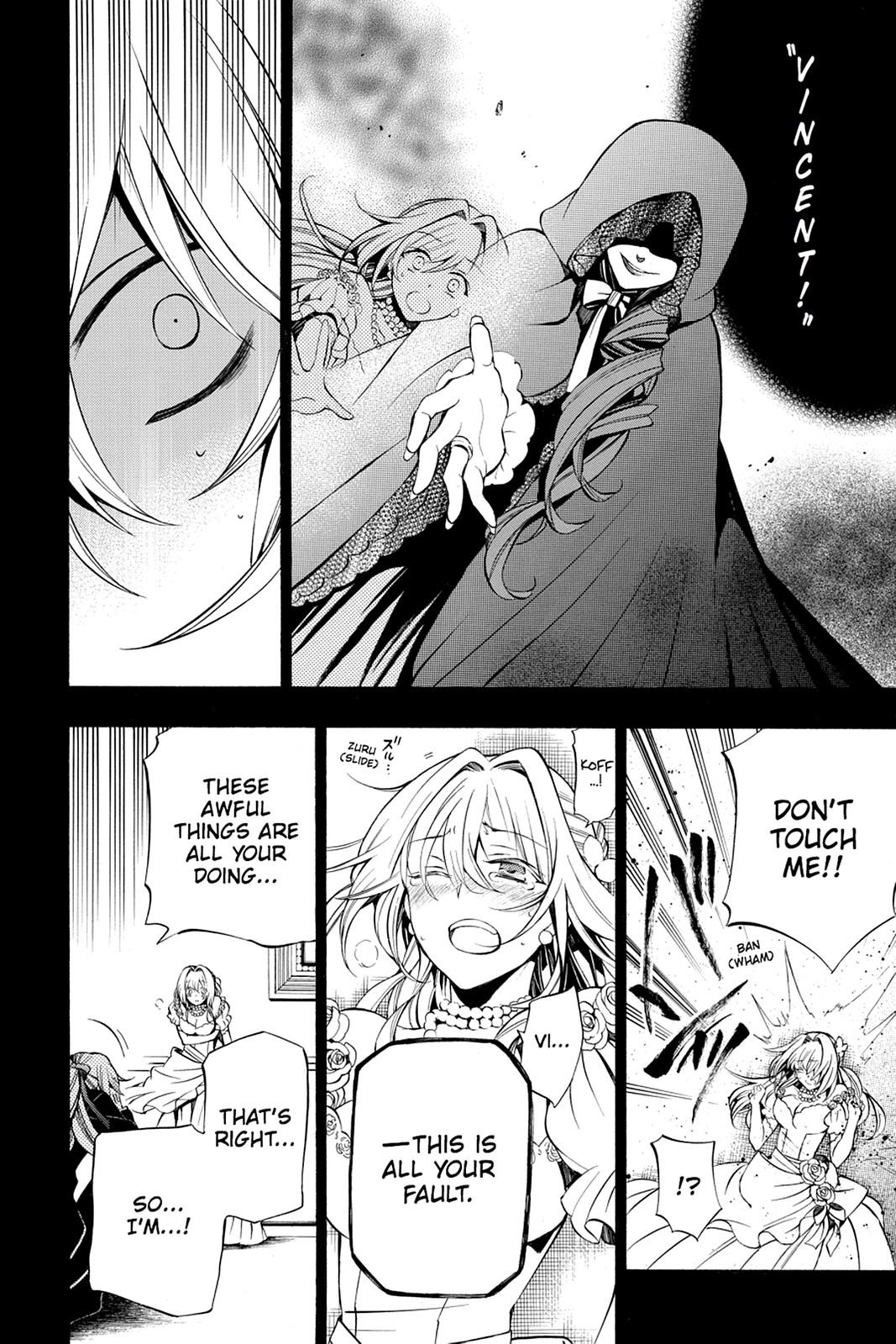 Pandora Hearts Chapter 54 - Page 10