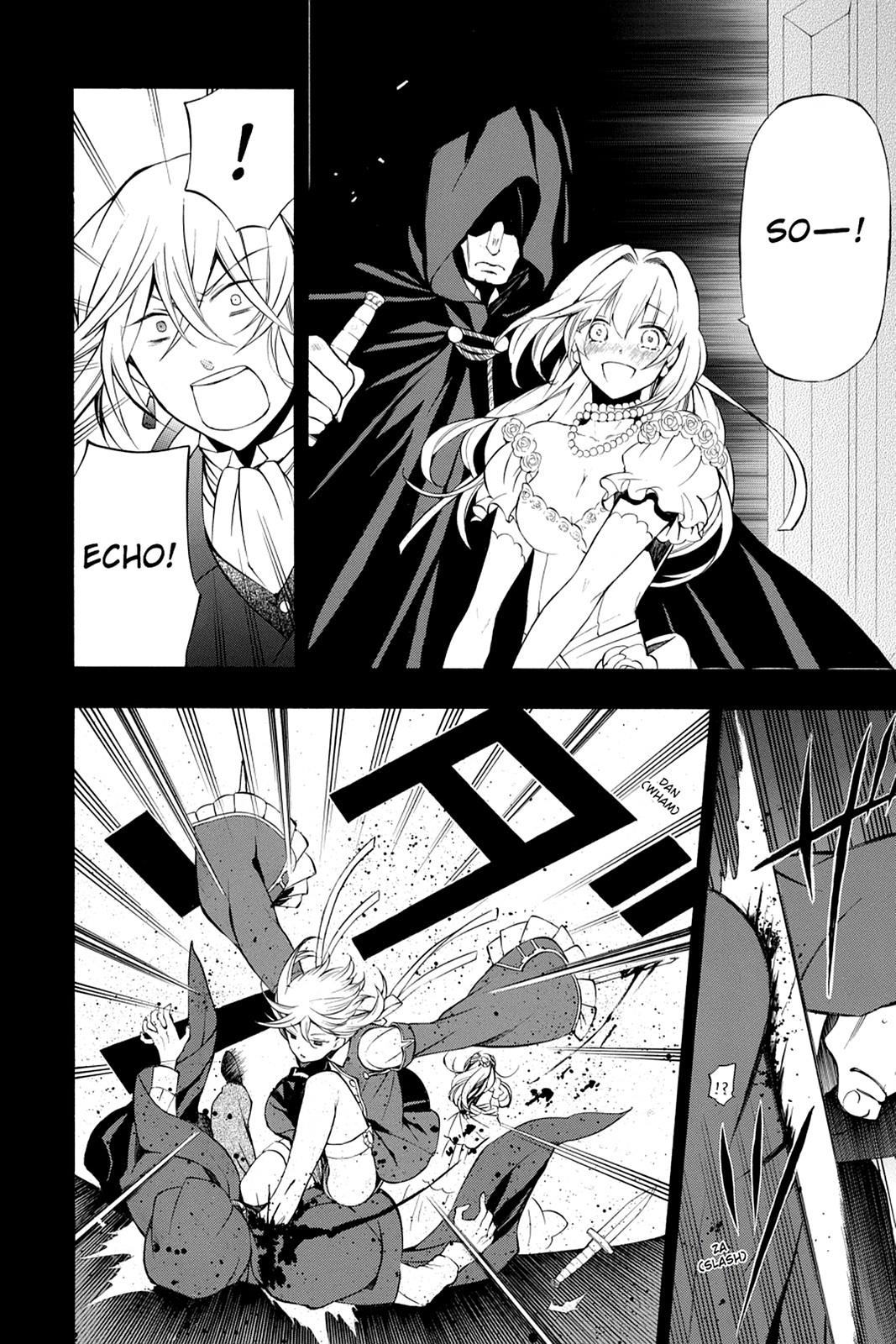 Pandora Hearts Chapter 54 - Page 14