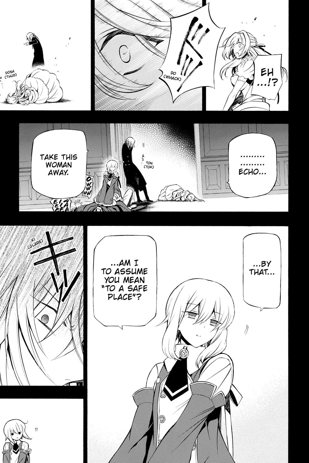 Pandora Hearts Chapter 54 - Page 15