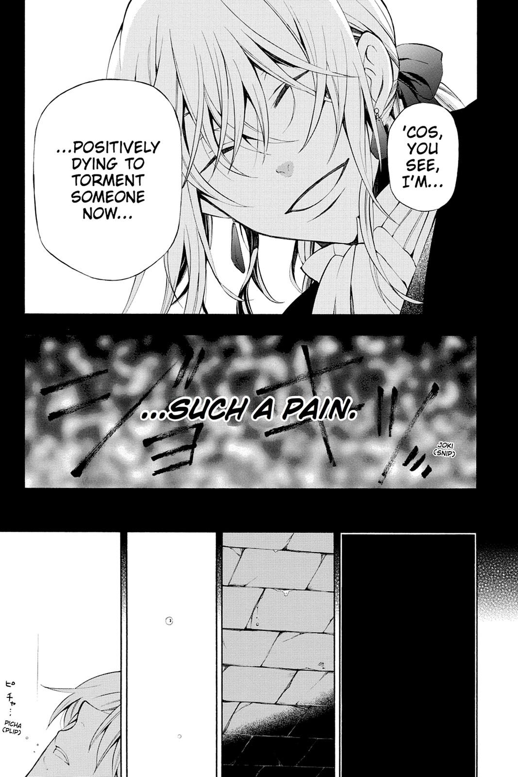 Pandora Hearts Chapter 54 - Page 17
