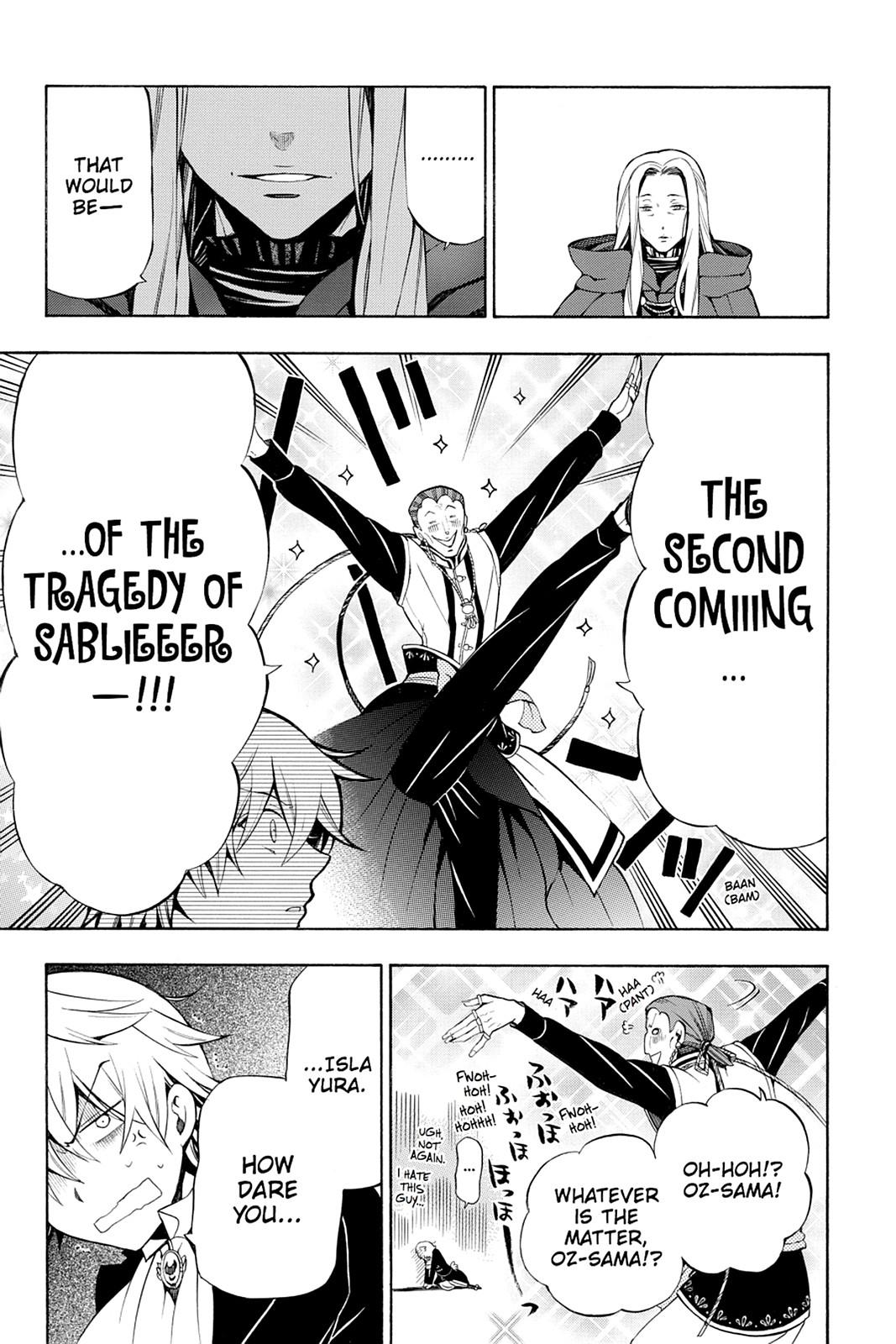 Pandora Hearts Chapter 54 - Page 21