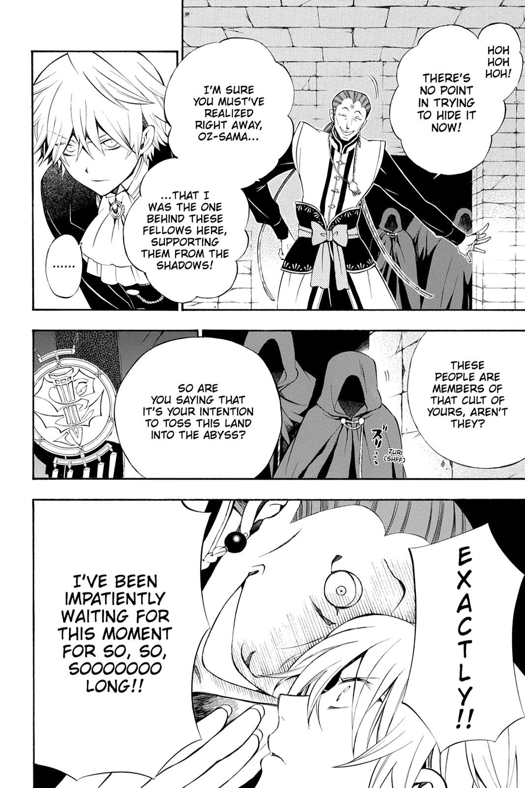Pandora Hearts Chapter 54 - Page 22
