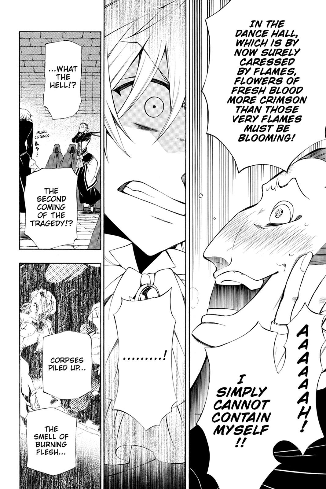 Pandora Hearts Chapter 54 - Page 24