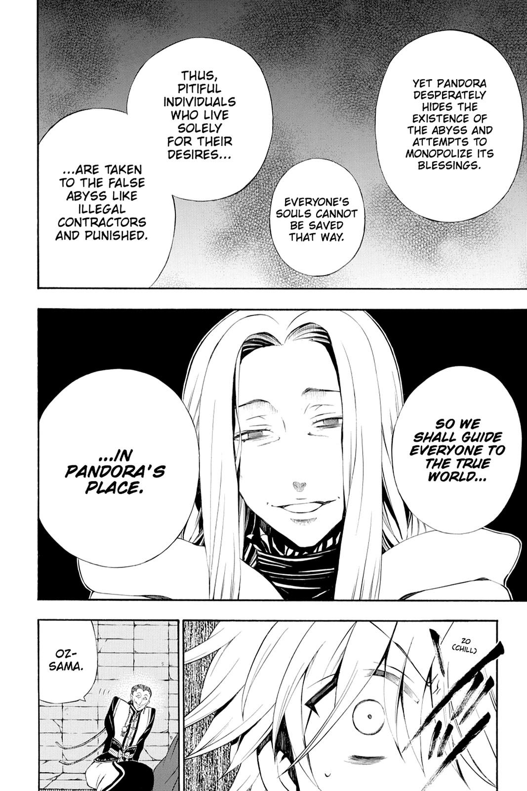 Pandora Hearts Chapter 54 - Page 28